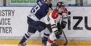 OHL, HK Mogo/RSU - HC Panter