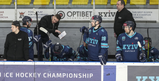 OHL, HC Kyiv Capitals - HK Zemgale/LBTU, 14.02.2026.