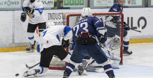 OHL, HK Mogo/RSU - Rīgas HS, 7.01.2026