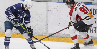 OHL, HK Mogo/RSU - HC Panter