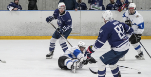 OHL, HK Mogo/RSU - Rīgas HS, 7.01.2026