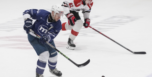 OHL, HK Mogo/RSU - HC Panter