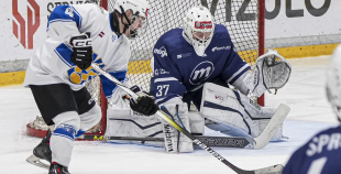 OHL, HK Mogo/RSU - Rīgas HS, 7.01.2026