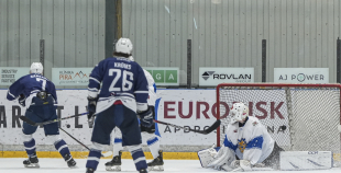 OHL, HK Mogo/RSU - Rīgas HS, 7.01.2026