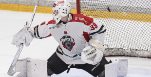 OHL, HK Mogo/RSU - HC Panter