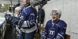 OHL, HK Mogo/RSU - Rīgas HS, 7.01.2026