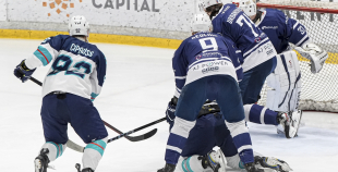 OHL, HK Mogo RSU - HC Kyiv Capitals, 20.12.2025.