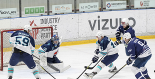 OHL, HK Mogo RSU - HC Kyiv Capitals, 20.12.2025.