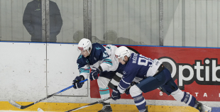 OHL, HK Mogo RSU - HC Kyiv Capitals, 20.12.2025.