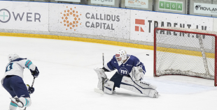 OHL, HK Mogo RSU - HC Kyiv Capitals, 20.12.2025.