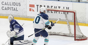 OHL, HK Mogo RSU - HC Kyiv Capitals, 20.12.2025.