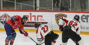 HK Prizma - HC Panter