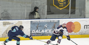 OHL, HC Kyiv Capitals - HK Zemgale/LBTU, 14.02.2026.