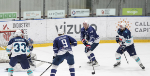 OHL, HK Mogo RSU - HC Kyiv Capitals, 20.12.2025.