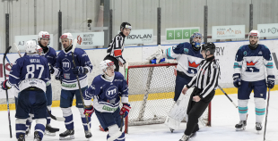 OHL, HK Mogo RSU - HC Kyiv Capitals, 20.12.2025.