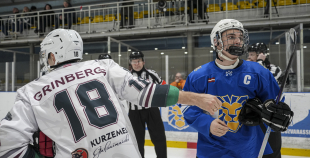 OHL, Rīgas HS - Liepājas HK, 5.03.2026.