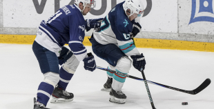 OHL, HK Mogo RSU - HC Kyiv Capitals, 20.12.2025.