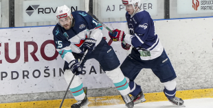 OHL, HK Mogo RSU - HC Kyiv Capitals, 20.12.2025.