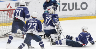 OHL, HK Mogo RSU - HC Kyiv Capitals, 20.12.2025.