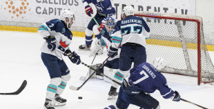 OHL, HK Mogo RSU - HC Kyiv Capitals, 20.12.2025.