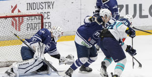 OHL, HK Mogo RSU - HC Kyiv Capitals, 20.12.2025.