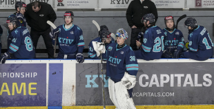 OHL, Kyiv Capitals - Liepājas Hokeja Komanda