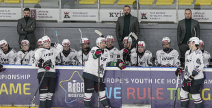 OHL, Kyiv Capitals - Liepājas Hokeja Komanda