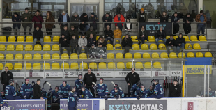 OHL, Kyiv Capitals - Liepājas Hokeja Komanda