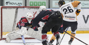 1.Līga, HS Falcons - HK Dinaburga/DSS, 21.04.2026.