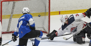 LBJČH (U16), Play-Off; Fināls, Rīgas HS - HK Prizma, 27.04.2026.