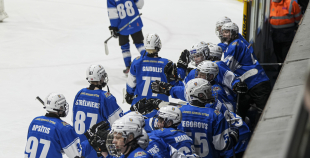 LBJČH (U16), Play-Off; Fināls, Rīgas HS - HK Prizma, 27.04.2026.
