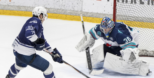 OHL, HK Mogo RSU - HC Kyiv Capitals, 20.12.2025.