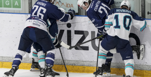 OHL, HK Mogo RSU - HC Kyiv Capitals, 20.12.2025.