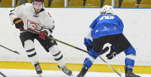 OHL, Rīgas HS - Hockey Punks Mototoja, 15.01.2026.