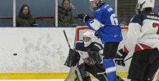 LBJČH (U16), Play-Off; Fināls, Rīgas HS - HK Prizma, 27.04.2026.