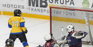 (U12) Jelgavas LSS - HK Ventspils