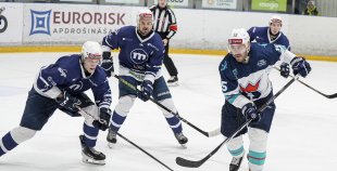 OHL, HK Mogo RSU - HC Kyiv Capitals, 20.12.2025.