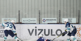 OHL, HK Mogo RSU - HC Kyiv Capitals, 20.12.2025.