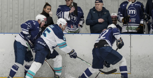 OHL, HK Mogo RSU - HC Kyiv Capitals, 20.12.2025.