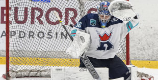 OHL, HK Mogo RSU - HC Kyiv Capitals, 20.12.2025.