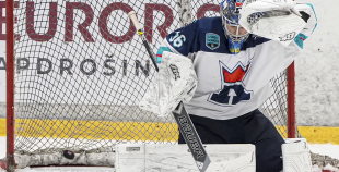 OHL, HK Mogo RSU - HC Kyiv Capitals, 20.12.2025.