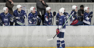 OHL, HK Mogo RSU - HC Kyiv Capitals, 20.12.2025.