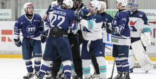 OHL, HK Mogo RSU - HC Kyiv Capitals, 20.12.2025.