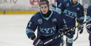 OHL, Kyiv Capitals - Liepājas Hokeja Komanda
