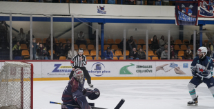 HK Zemgale/LBTU - HC Kyiv Capitals