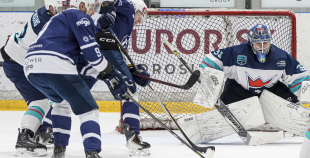 OHL, HK Mogo RSU - HC Kyiv Capitals, 20.12.2025.