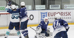 OHL, HK Mogo RSU - HC Kyiv Capitals, 20.12.2025.