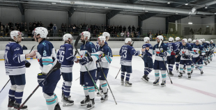 OHL, HK Mogo RSU - HC Kyiv Capitals, 20.12.2025.