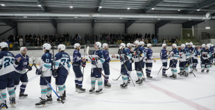 OHL, HK Mogo RSU - HC Kyiv Capitals, 20.12.2025.