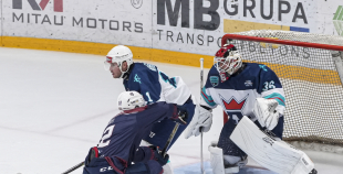 HK Zemgale/LBTU - HC Kyiv Capitals